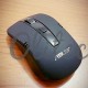 Wireless Mouse Asus